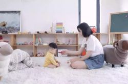 9分钟教程!长春信息咨询有限公司_哔哩哔哩-2