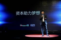 【9分钟教程】梅州市工厂咨询热线电话_哔哩哔哩